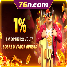 76n.com Rebate